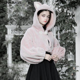 Cute ears drawstring cap short coat